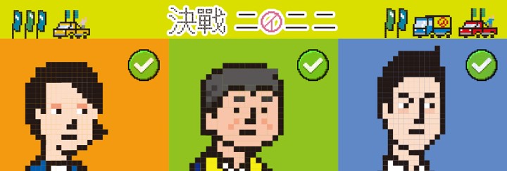 Re: [討論] QuickseeK民調》「柯吳」超車「侯康」　